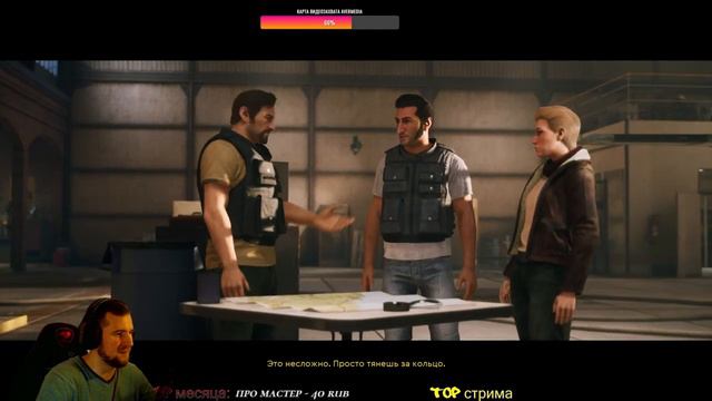 A WAY OUT  ➤ Прохождение на русском #2 ➤ Харви жди нас