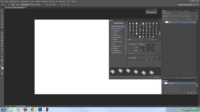 Инструмент кисть Урок №10 смотреть онлайн