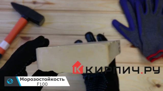 Обзор плитка гиперпрессованная для цоколя солома рустированная 250х120х30 смотреть онлайн