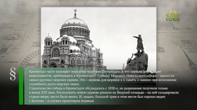 Этот день в истории. 16 апреля