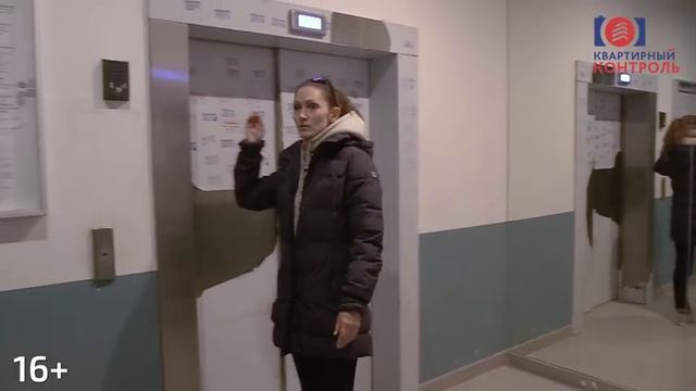 Обзор ЖК Скандинавия А101 в пос. Сосенское. Динамика, благоустройство, интервью. Квартирный Контрол смотреть онлайн