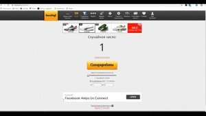 КАК СКАЧАТЬ ВИДЕОКАРТУ БЕСПЛАТНО ?! АКТУАЛЬНО !!! 2080 SUPER !!!