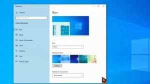 Как добавить ярлык компьютера на рабочий стол Windows 10
