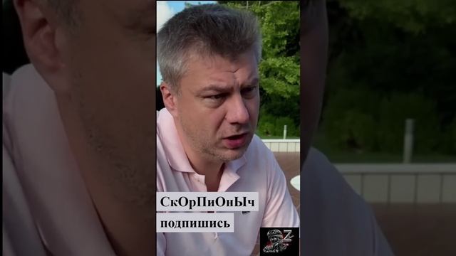 КАКИЕ ДВЕ КОМПАНИИ УПРАВЛЯЮТ МИРОМ!!ИХ БЮДЖЕТ БОЛЬШЕ ВВП КИТАЯ!#политика#миропорядок# власть#Shorts#