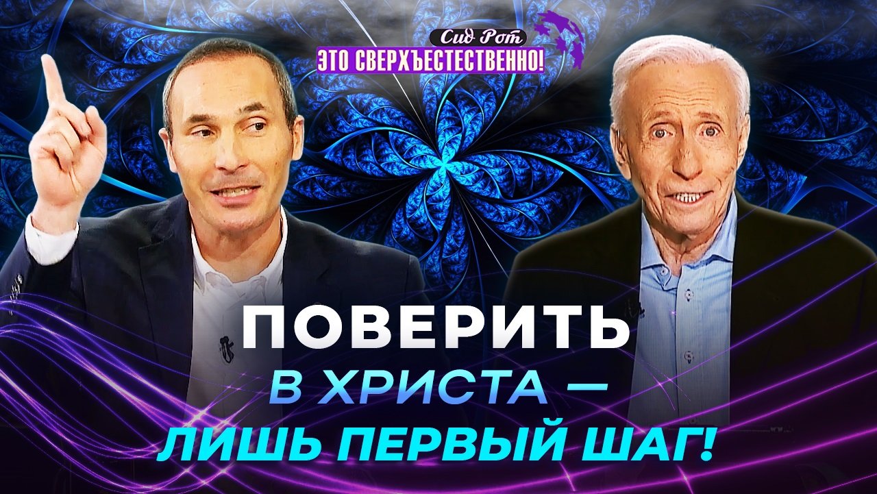 КАСКАД БОЖЬИХ ЧУДЕС! Новый уровень славы. Сверхъестественная молитва! «Это сверхъестественно!»