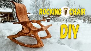 Кресло качалка своими руками