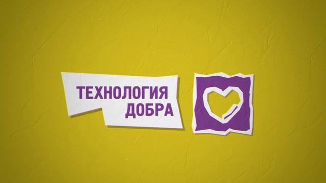 Селигер 2013! смотреть онлайн