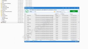 Wise Duplicate Finder программа для поиска и удаления дубликатов файлов