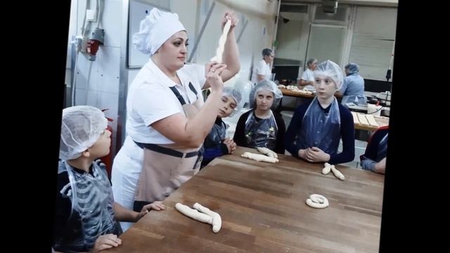 Экскурсия в пекарню смотреть онлайн
