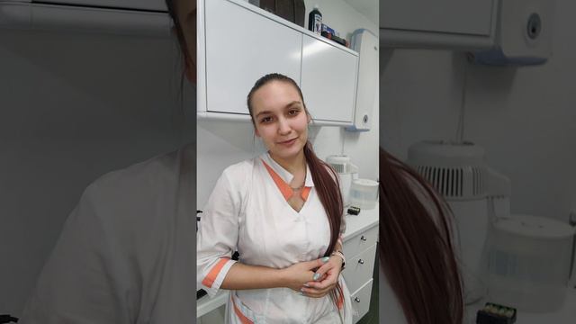 Обязанности ассистента part2