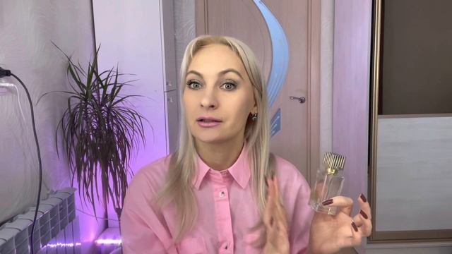 Парфюмерные Итоги Года за 2021. Парфюмерный Project Pan. смотреть онлайн