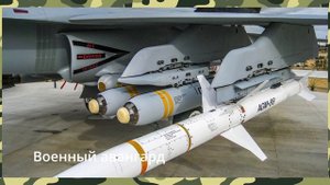 6 МИНУТ НАЗАД! УДАР НА 150 КМ МИГ-29 С РАКЕТОЙ HARM США РАЗНЕС ПВО