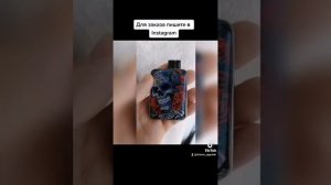 КОЛЛЕКЦИЯ SKULL. CHARONUPGRADE. КАК СДЕЛАТЬ КАСТОМ НА ЧАРОН БЕЙБИ.