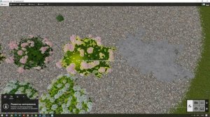 Текстуры для растений в Люмион