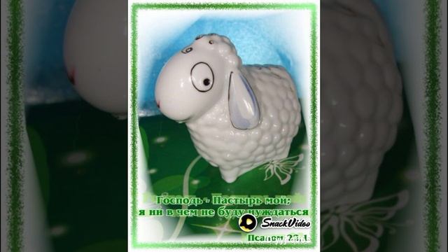 Иисус Христос есть Господь