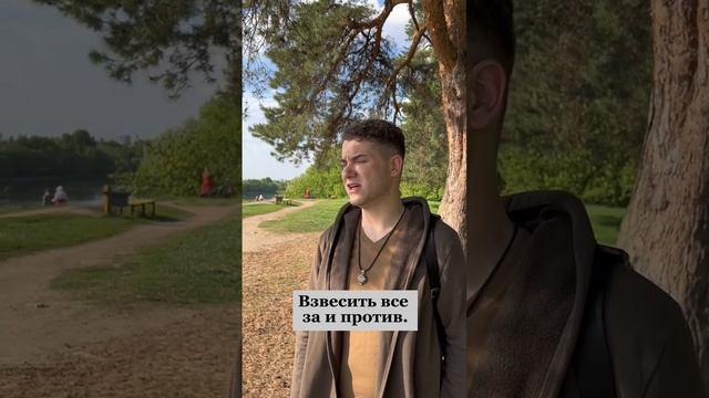 Что делать, если любовница захотела стать женой? Владимир Брилёв
