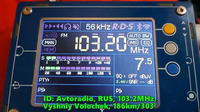 28.08.2023 03:04UTC, [Tropo], Авторадио, Вышний Волочек, 103.2МГц, 186км