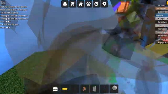 Жабабот с жабами и лягушками смотреть онлайн