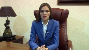 Обращение к президенту депутата Ольги Ли