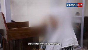Мать и дочь покончили жизнь самоубийством после издевательств мужа и свекрови