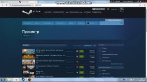 скрытый значок в steam(+100 xp)