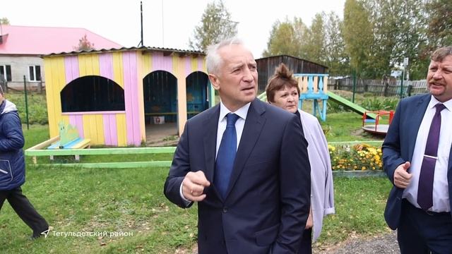 Мазур поручил ускорить подготовку сметы ремонта тегульдетской больницы