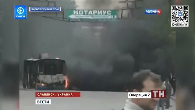 Операция Z - сдача украинских военных в Мариуполе и освобождение города