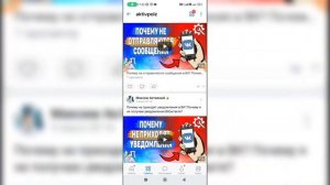 Почему не грузятся фото в ВК? Почему не загружаются фотографии ВКонтакте?