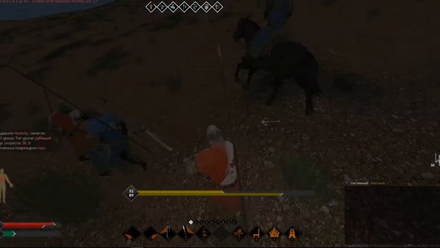 [Life is Feudal MMO] ?Неожиданная встреча. СЧ 10.02.2018 смотреть онлайн