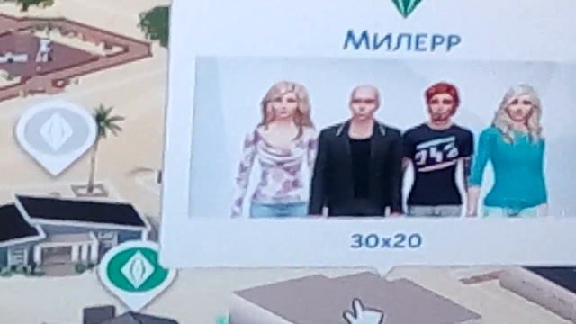 Видео урок как легко и быстро поменять внешности ранее созданых персонажей смотреть онлайн