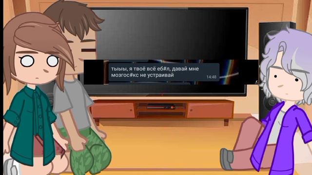 //реакция родителей на мою галерею\\ ~2/? в галерее пусто, поэтому мало~ [Gacha club]_c @_Scull_ _ смотреть онлайн