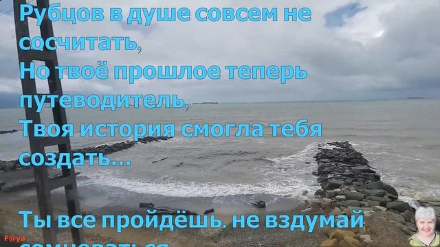 А ты живи, что значит ты устала?  стихи Бабенко Катерины.