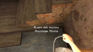 Прохождение Мистера Мита с новой концовкой | Mr. Meat 1.9.1