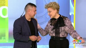 Повысилось давление: что делать дальше? История Ел...й. Жить здорово! Фрагмент выпуска от 05.11.2019