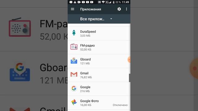 Как можно очистить КБ смотреть онлайн