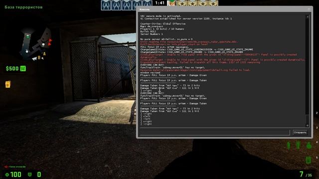 Команды (CS GO) №13 КАК КРУТИТЬСЯ В CS:GO? смотреть онлайн