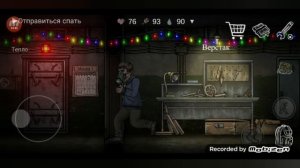 Прохождение NUCLEAR DAY #1: Магазин и Больница