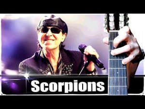 Scorpions - Lonely Nights на Гитаре + РАЗБОР