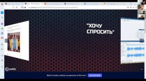 Медиатворчество в школе: что? зачем? как?