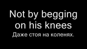 Leonard Cohen   I'm Your Man - english and russian subtitles