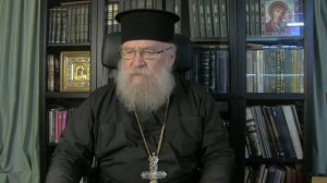 Протопресвитер Андрей Алешин Старец Григорий Пономарев.