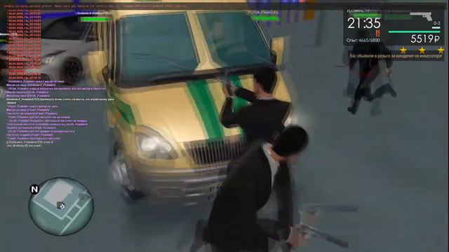 Без отыгровок+ДБ со стороны водителя+Выход из машины во время ограбления | Жалоба #2 смотреть онлайн