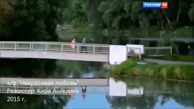 Бронницы в Российском кинематографе