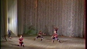 ГААНТ им.Ф.Гаскарова 1993г "Медный каблук"