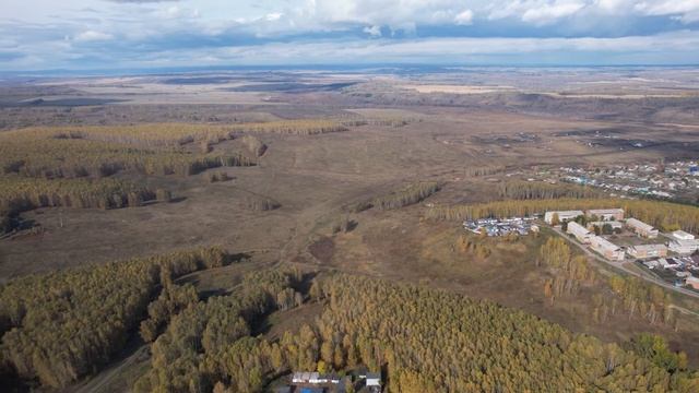 Осень в моём городе Бородино смотреть онлайн
