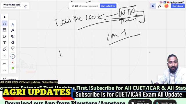 ICAR 2024 🔥| ICAR 2024 Application Form | ICAR 2024 Compelte Detail in 1 Video | CUET/ICAR EXam 202