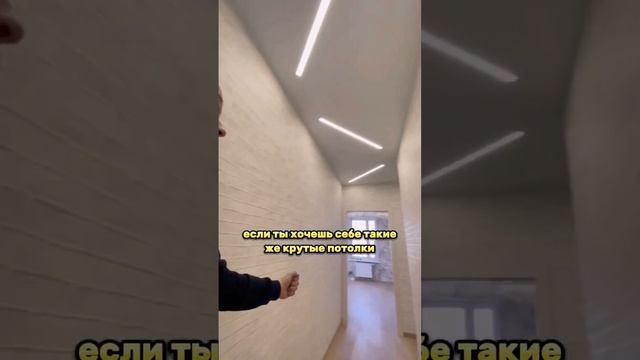 Устанавливаем самые крутые потолки в Перми и Екатеринбурге. смотреть онлайн