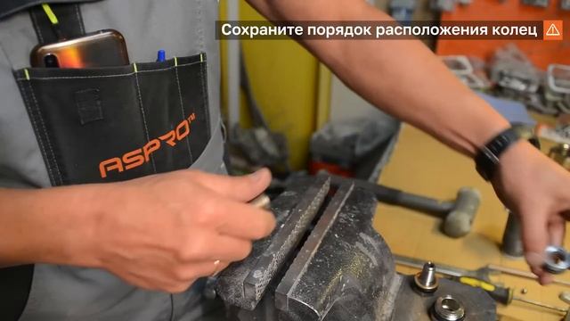 МЕНЯЕМ ремкомплект на ASPRO-2700® смотреть онлайн