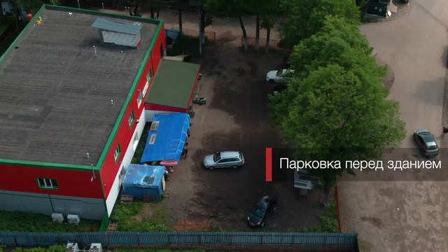 Продажа здания с арендатором "Магнит" в Московской области