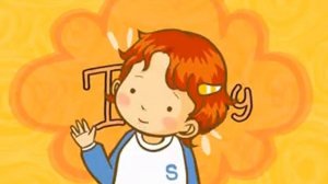 Where Were You Yesterday Learn English for Kids Song by Little Fox